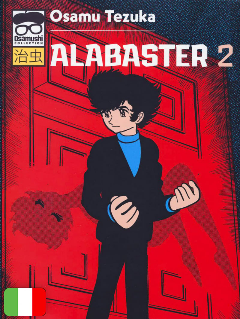 Alabaster 2