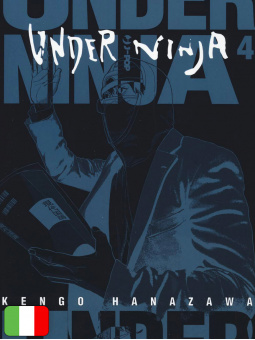 Under Ninja 4