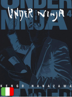 Under Ninja 4