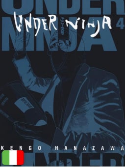 Under Ninja 4