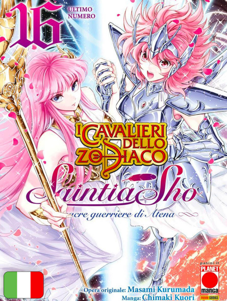 I cavalieri dello zodiaco: Saintia Sho - Le sacre guerriere di Atena 16