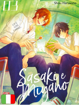 Sasaki e Miyano 3