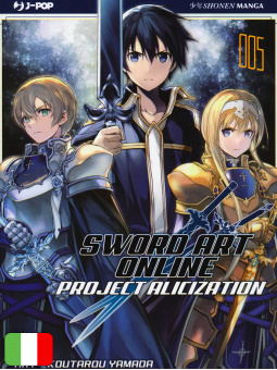 Sword Art Online - Project Alicization 5