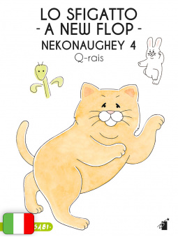 Lo Sfigatto - Nekonaughey 4