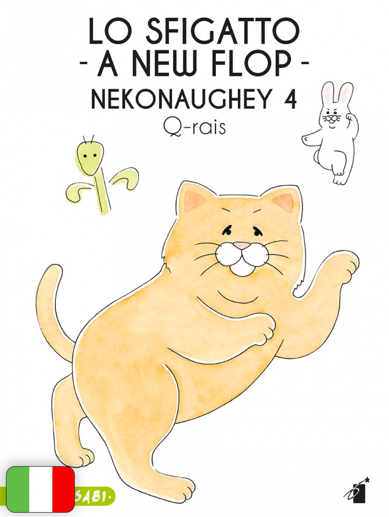 Lo Sfigatto - Nekonaughey 4