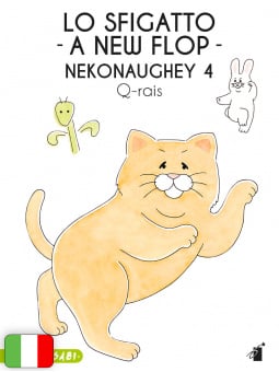 Lo Sfigatto - Nekonaughey 4