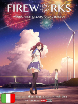 Fireworks - Vanno Visti Di Lato O Dal Basso? - Romanzo