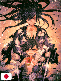 Dororo Fuka Setsugetsu - Hiroyuki Asada Tezuka Album - Edizione Giapponese