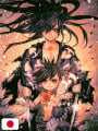 Dororo Fuka Setsugetsu - Hiroyuki Asada Tezuka Album - Edizione Giapponese
