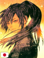 Dororo Fuka Setsugetsu - Hiroyuki Asada Tezuka Album - Edizione Giapponese