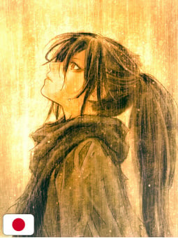 Dororo Fuka Setsugetsu - Hiroyuki Asada Tezuka Album - Edizione Giapponese