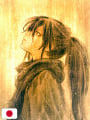 Dororo Fuka Setsugetsu - Hiroyuki Asada Tezuka Album - Edizione Giapponese