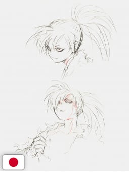Dororo Fuka Setsugetsu - Hiroyuki Asada Tezuka Album - Edizione Giapponese