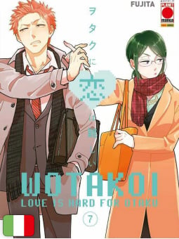 Wotakoi - Love is Hard for Otaku 7