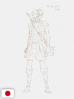 Dororo Fuka Setsugetsu - Hiroyuki Asada Tezuka Album - Edizione Giapponese
