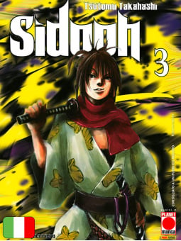 Sidooh 3