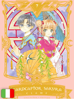 Card Captor Sakura Collector's Edition 7