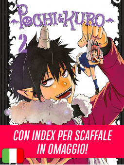 Pochi & Kuro 2 + Gadget