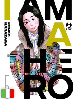 I Am A Hero - Nuova Edizione 5