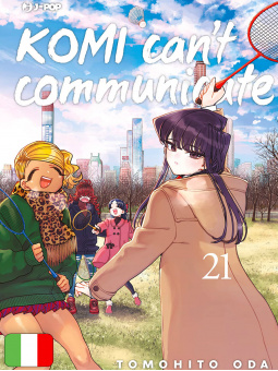 Komi Can't Communicate 21