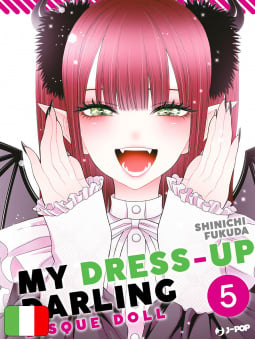 My Dress-Up Darling – Bisque Doll 5