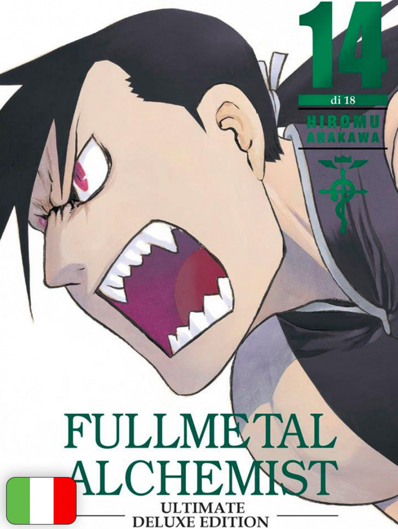 Fullmetal Alchemist Ultimate Deluxe Edition 14