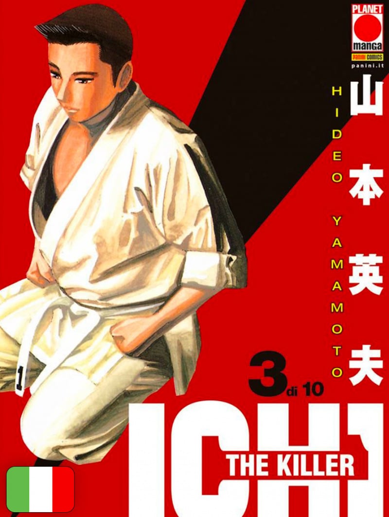 Ichi The Killer 3