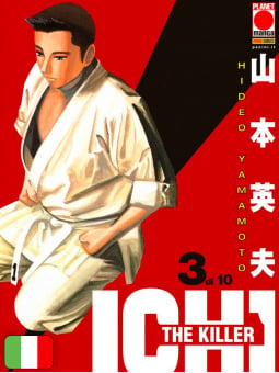 Ichi The Killer 3