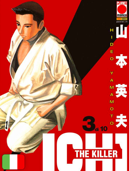 Ichi The Killer 3