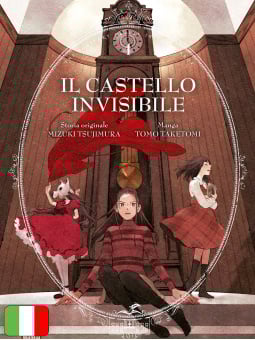 Il Castello Invisibile 4