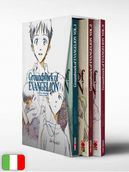 Groundwork Of Evangelion - Box
