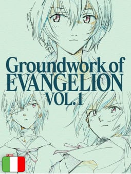 Groundwork Of Evangelion 1