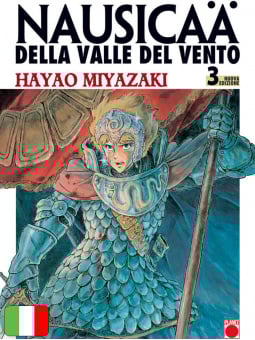 Nausicaa Della Valle Del Vento - Nuova Edizione 3