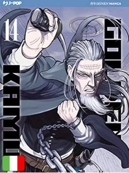 Golden Kamui 14