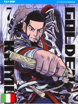 Golden Kamui 7