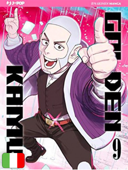 Golden Kamui 9