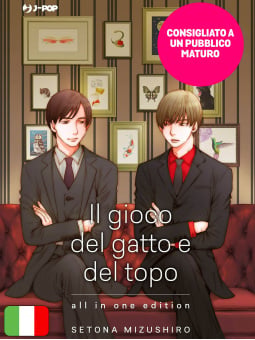 Il Gioco Del Gatto E Del Topo