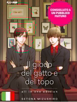 Il Gioco Del Gatto E Del Topo