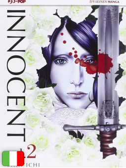 Innocent 2