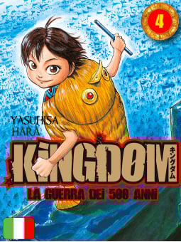 Kingdom 4
