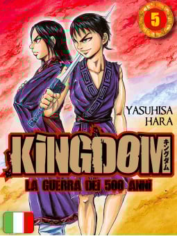 Kingdom 5