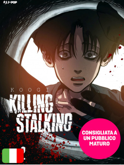 Killing Stalking 2