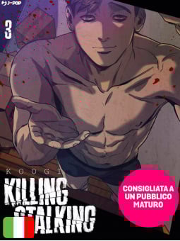 Killing Stalking 3