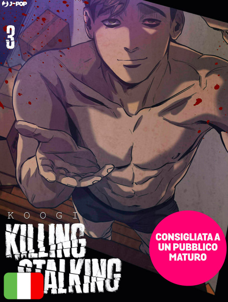 Killing Stalking 3