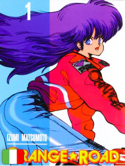 Orange Road 1