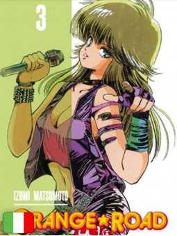 Orange Road 3