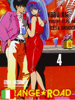 Orange Road 4