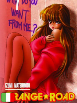 Orange Road 7