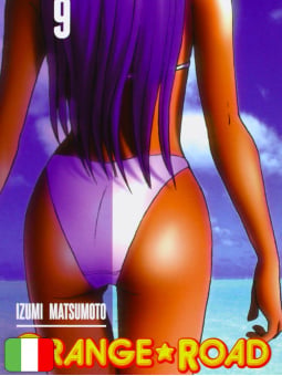 Orange Road 9