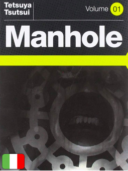 Manhole Box